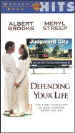 Copy of Defending Your Life.jpg (7736 bytes)