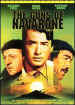 Copy of Guns of Navarone.jpg (10796 bytes)